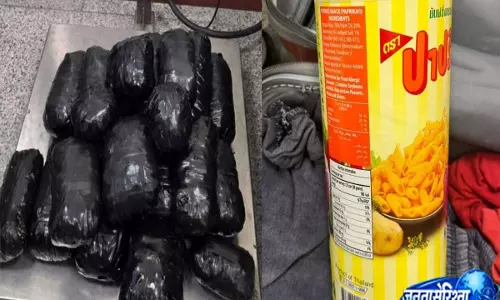 Hyderabad: एयरपोर्ट पर 3 करोड़ का 8 किलो हाइड्रोपोनिक गांजा जब्त Hyderabad: एयरपोर्ट पर 3 करोड़ का 8 किलो हाइड्रोपोनिक गांजा जब्त