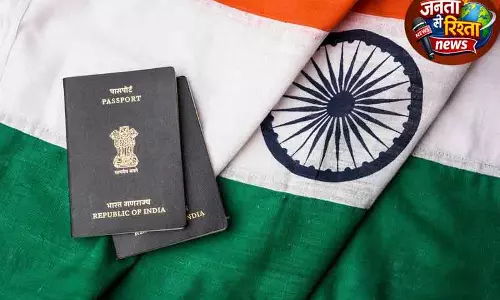Delhi सरकार ने DCP को इमिग्रेशन एक्ट तहत रजिस्ट्रेशन अधिकारी बनाया Delhi सरकार ने DCP को इमिग्रेशन एक्ट तहत रजिस्ट्रेशन अधिकारी बनाया