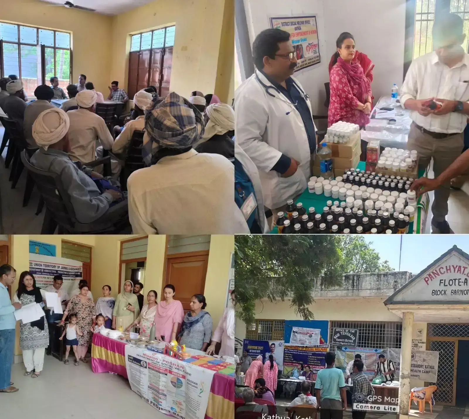 Kathua: जनजातीय समाज के विकास के लिए बरनोटी में जनभागीदारी कैंप शुरू Kathua: जनजातीय समाज के विकास के लिए बरनोटी में जनभागीदारी कैंप शुरू