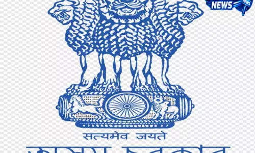 Assam: विभागीय जाँच के बाद असम सरकार ने ACS अधिकारी की कर दी पदावनति Assam: विभागीय जाँच के बाद असम सरकार ने ACS अधिकारी की कर दी पदावनति