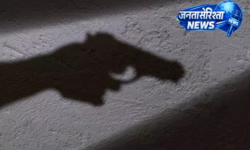 Delhi : युवक की गोली मारकर हत्या, बदले की आशंका, जांच में जुटी पुलिस Delhi : युवक की गोली मारकर हत्या, बदले की आशंका, जांच में जुटी पुलिस