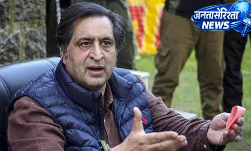 Jammu: सज्जाद गनी लोन नजरबंद, पुण्यतिथि कार्यक्रम में शामिल होने से रोका गया