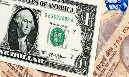 US-ईरान वार्ता की उम्मीद से रुपया 41 पैसे चढ़ा, सेंसेक्स 328 अंकों की बढ़त पर US-ईरान वार्ता की उम्मीद से रुपया 41 पैसे चढ़ा, सेंसेक्स 328 अंकों की बढ़त पर