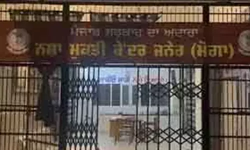 मोगा में सरकारी पुनर्वास केंद्र से 31 नशे के आदी लोग फरार मोगा में सरकारी पुनर्वास केंद्र से 31 नशे के आदी लोग फरार
