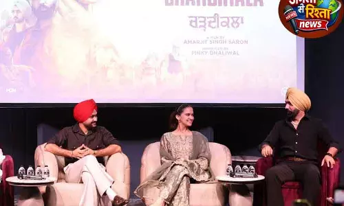 Punjabi फ़िल्म चरदीकला 29 मई को रिलीज़ होगी