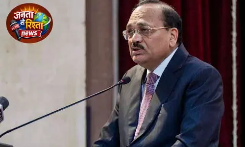 CJI सूर्यकांत पंजाब केंद्रीय विश्वविद्यालय समारोह में वर्चुअल शामिल CJI सूर्यकांत पंजाब केंद्रीय विश्वविद्यालय समारोह में वर्चुअल शामिल