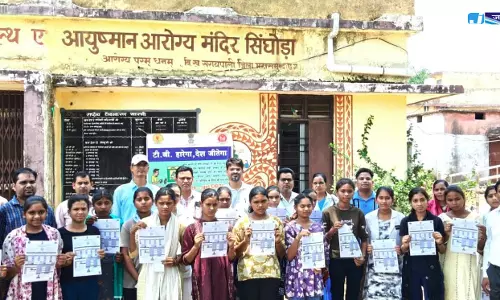 प्राथमिक स्वास्थ्य केंद्र सिंघोड़ा में 22 बालिकाओं ने लगवाया एचपीवी टीका प्राथमिक स्वास्थ्य केंद्र सिंघोड़ा में 22 बालिकाओं ने लगवाया एचपीवी टीका