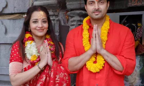 Ujjain: महाकाल की भस्म आरती में शामिल हुए मोनालिसा और विक्रांत Ujjain: महाकाल की भस्म आरती में शामिल हुए मोनालिसा और विक्रांत