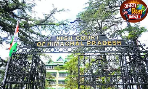 Shimla HC ने नौणी यूनिवर्सिटी VC-रजिस्ट्रार के खिलाफ वारंट जारी किए