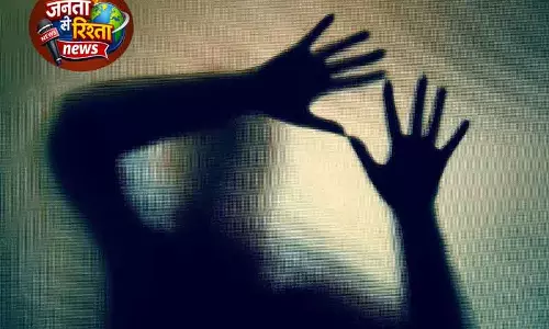 Kullu: नाबालिग के साथ दुष्कर्म, महिला पर हमला Kullu: नाबालिग के साथ दुष्कर्म, महिला पर हमला