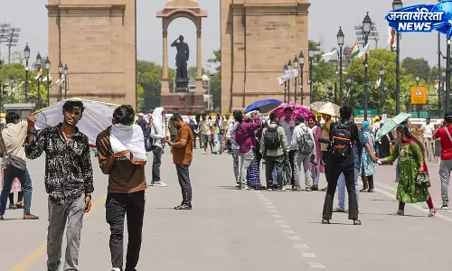 Delhi : भीषण गर्मी का प्रकोप, तापमान 46 डिग्री तक पहुंचने की आशंका Delhi : भीषण गर्मी का प्रकोप, तापमान 46 डिग्री तक पहुंचने की आशंका
