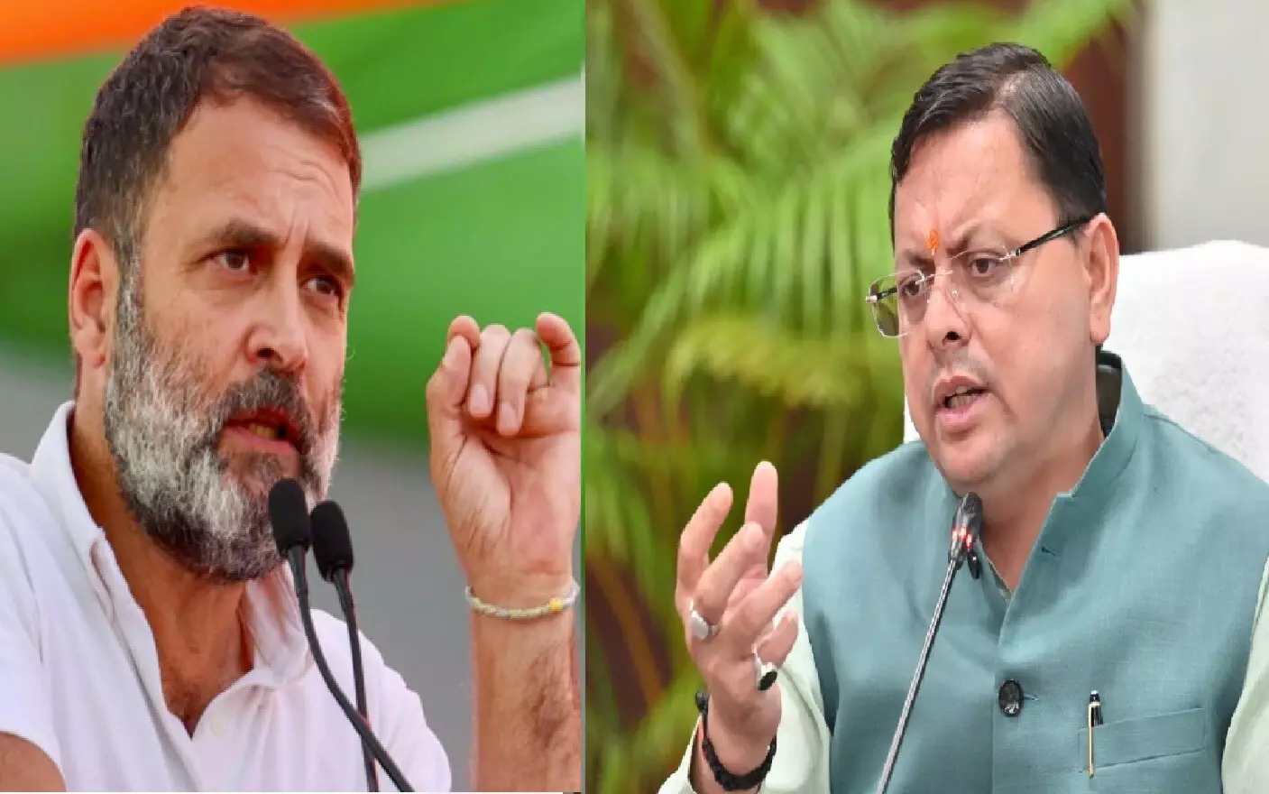 Dehradun: राहुल गांधी की टिप्पणी पर भाजपा का पलटवार तेज Dehradun: राहुल गांधी की टिप्पणी पर भाजपा का पलटवार तेज