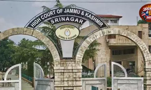 PM की ऊर्जा अपील के बाद J&K HC वर्चुअल मोड में PM की ऊर्जा अपील के बाद J&K HC वर्चुअल मोड में