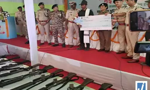 27 नक्सलियों ने किया आत्मसमर्पण, छह पर था 5-5 लाख रुपए का इनाम