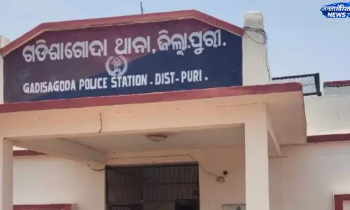 Odisha : जाति-आधारित भेदभाव का आरोप, दलित महिला को पानी लेने से रोका गया