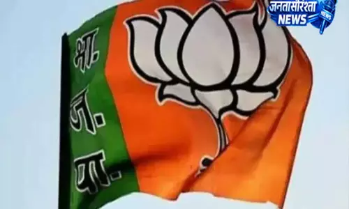 Kerala : BJP केरल में स्पीकर चुनाव में उतरेगी, गोपाकुमार को बनाया उम्मीदवार Kerala : BJP केरल में स्पीकर चुनाव में उतरेगी, गोपाकुमार को बनाया उम्मीदवार