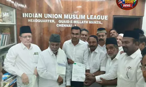 IUML ने TVK के नेतृत्व वाली सरकार में कैबिनेट पद को मंज़ूरी दी