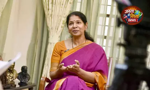 Coimbatore कनिमोझी ने कहा: सोशल मीडिया कंटेंट वेरिफ़ाई करें Coimbatore कनिमोझी ने कहा: सोशल मीडिया कंटेंट वेरिफ़ाई करें