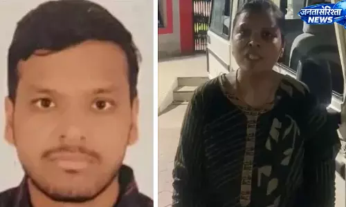 Indore: डॉक्टर की आत्महत्या मामले में ‘लव एंगल’ का दावा Indore: डॉक्टर की आत्महत्या मामले में ‘लव एंगल’ का दावा