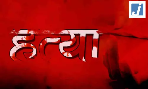 परिवार ने किया रिश्ते का विरोध, युवक ने लड़की की मां को उतारा मौत के घाट, आरोपी गिरफ्तार परिवार ने किया रिश्ते का विरोध, युवक ने लड़की की मां को उतारा मौत के घाट, आरोपी गिरफ्तार