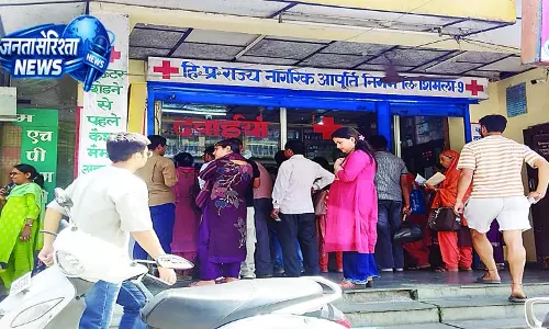कांगड़ा में मेडिकल स्टोर रहे बंद, निराश होकर लौटे मरीज कांगड़ा में मेडिकल स्टोर रहे बंद, निराश होकर लौटे मरीज