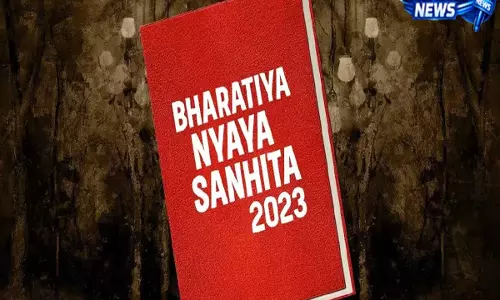 Meghalaya: विरोध प्रदर्शन के बाद DC कार्यालय पर धारा 163 लागू Meghalaya: विरोध प्रदर्शन के बाद DC कार्यालय पर धारा 163 लागू