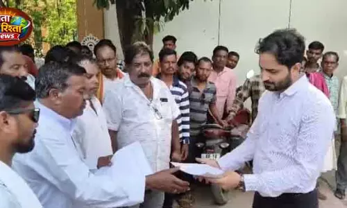 Kashipur: लोगों की ज़िला प्रशासन से बाहरी दखल रोकने की मांग Kashipur: लोगों की ज़िला प्रशासन से बाहरी दखल रोकने की मांग