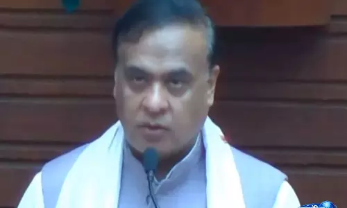 CM हिमंत बिस्वा सरमा ने असम विधानसभा में ऐतिहासिक छठा कार्यकाल हासिल किया CM हिमंत बिस्वा सरमा ने असम विधानसभा में ऐतिहासिक छठा कार्यकाल हासिल किया