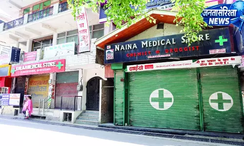 मंडी में नहीं मिलीं दवाइयां, बंद रहे मेडिकल स्टोर