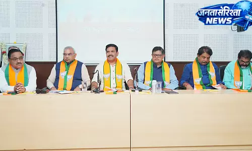 राहुल गांधी के बयान पर BJP का पलटवार, B.Y. विजयेंद्र ने माफी की मांग की राहुल गांधी के बयान पर BJP का पलटवार, B.Y. विजयेंद्र ने माफी की मांग की