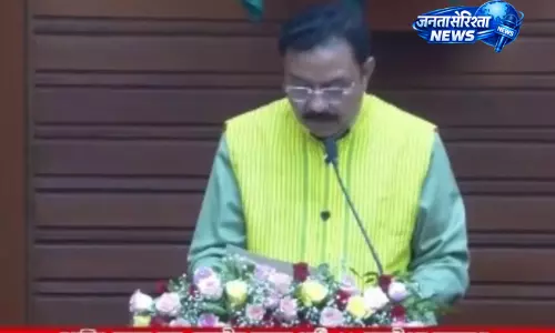 Assam : विधायकों ने शपथ ली, रणजीत कुमार दास फिर बने स्पीकर Assam : विधायकों ने शपथ ली, रणजीत कुमार दास फिर बने स्पीकर