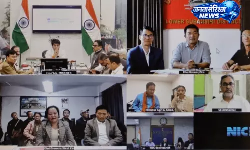 Arunachal : 167 करोड़ का ऑर्गेनिक कीवी मिशन लॉन्च