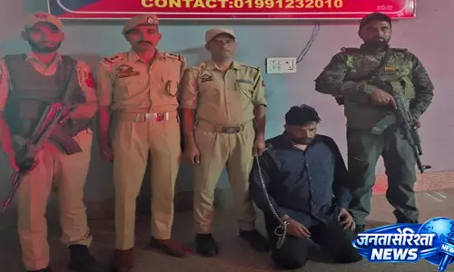 Jammu : हत्या के प्रयास के मामले में कुख्यात आरोपी 5 घंटे में गिरफ्तार Jammu : हत्या के प्रयास के मामले में कुख्यात आरोपी 5 घंटे में गिरफ्तार