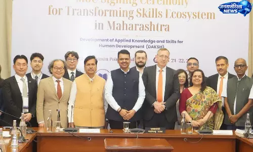 महाराष्ट्र–दक्षिण कोरिया के बीच 3 MoU, स्किल डेवलपमेंट को बढ़ावा महाराष्ट्र–दक्षिण कोरिया के बीच 3 MoU, स्किल डेवलपमेंट को बढ़ावा