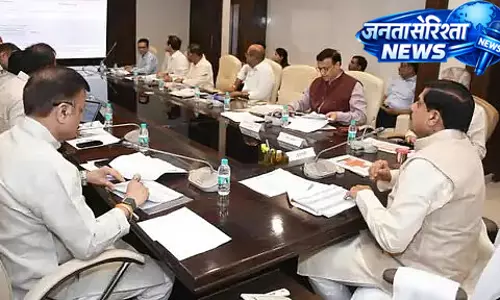MP : ‘शिक्षा घर योजना’ को मंजूरी, ड्रॉपआउट छात्रों की वापसी की पहल MP : ‘शिक्षा घर योजना’ को मंजूरी, ड्रॉपआउट छात्रों की वापसी की पहल