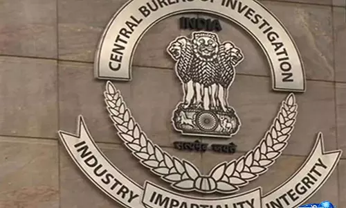 CBI ने रिश्वत मामले में CGST अधीक्षक और इंस्पेक्टर को किया गिरफ्तार CBI ने रिश्वत मामले में CGST अधीक्षक और इंस्पेक्टर को किया गिरफ्तार