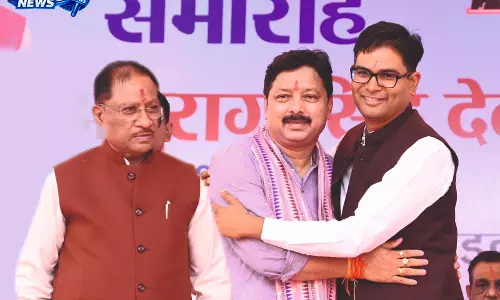लोगो डिजाइन प्रतियोगिता में मिला रिकॉर्ड प्रतिसाद, छत्तीसगढ़ मंडल उत्साहित