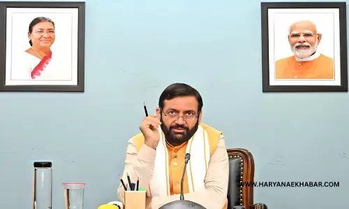 Chandigarh: हरियाणा सरकार का बड़ा फैसला, छुट्टियों में विदेश यात्रा पर रोक Chandigarh: हरियाणा सरकार का बड़ा फैसला, छुट्टियों में विदेश यात्रा पर रोक