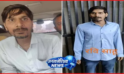रायपुर के डॉन रवि साहू की 7.66 करोड़ की संपत्ति सीज रायपुर के डॉन रवि साहू की 7.66 करोड़ की संपत्ति सीज