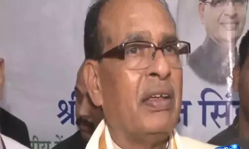 यह एक घटिया मानसिकता की निशानी है: Toffee विवाद पर शिवराज सिंह चौहान ने राहुल गांधी पर किया पलटवार यह एक घटिया मानसिकता की निशानी है: Toffee विवाद पर शिवराज सिंह चौहान ने राहुल गांधी पर किया पलटवार