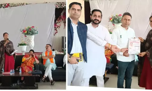 Kathua: प्रशिक्षण शिविर को लेकर नेताओं ने की रणनीति बैठक,36 घंटे के प्रशिक्षण कार्यक्रम की रूपरेखा तैयार Kathua: प्रशिक्षण शिविर को लेकर नेताओं ने की रणनीति बैठक,36 घंटे के प्रशिक्षण कार्यक्रम की रूपरेखा तैयार