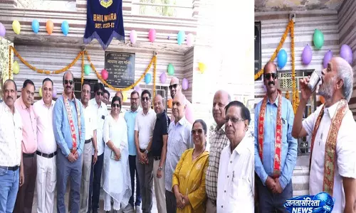 लायन्स क्लब भीलवाड़ा ने MLA अशोक कोठारी के सान्निध्य में सौंपी सौगात, वाटर कूलर का लोकार्पण लायन्स क्लब भीलवाड़ा ने MLA अशोक कोठारी के सान्निध्य में सौंपी सौगात, वाटर कूलर का लोकार्पण