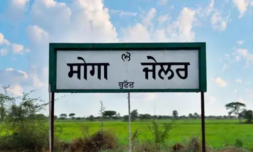 मोगा के पुनर्वास केंद्र से 31 मरीज फरार, जांच के लिए तीन सदस्यीय कमेटी गठित