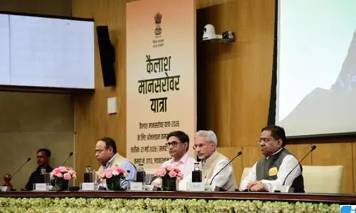 कैलाश मानसरोवर यात्रा के लिए 1,000 यात्रियों का चयन, विदेश मंत्री जयशंकर ने कंप्यूटराइज्ड ड्रॉ निकाला कैलाश मानसरोवर यात्रा के लिए 1,000 यात्रियों का चयन, विदेश मंत्री जयशंकर ने कंप्यूटराइज्ड ड्रॉ निकाला
