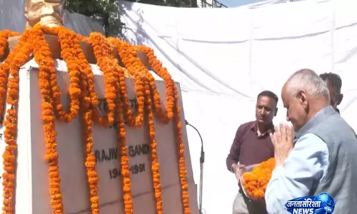 हिमाचल Congress ने राजीव गांधी को दी श्रद्धांजलि, राज्यभर में ‘आतंकवाद विरोधी दिवस’ मनाया