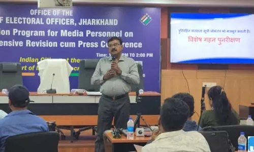 झारखंड: 20 जून से मतदाता सूची का विशेष गहन पुनरीक्षण, बीएलओ घर-घर जाकर करेंगे सत्यापन झारखंड: 20 जून से मतदाता सूची का विशेष गहन पुनरीक्षण, बीएलओ घर-घर जाकर करेंगे सत्यापन