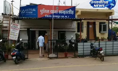 शादी का झांसा देकर युवती से लाखों की चोरी, जीवनसाथी ऐप से हुई थी पहचान शादी का झांसा देकर युवती से लाखों की चोरी, जीवनसाथी ऐप से हुई थी पहचान