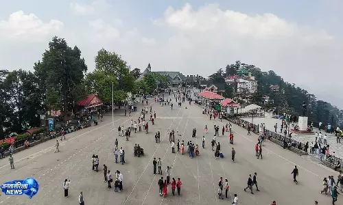 शिमला में बारिश के आसार, बढ़ती गर्मी से पर्यटक परेशान; CM सुक्खू ने दिए निर्देश शिमला में बारिश के आसार, बढ़ती गर्मी से पर्यटक परेशान; CM सुक्खू ने दिए निर्देश
