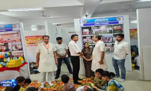 दिव्यांग बच्चों के साथ थिरके राष्ट्रीय पदाधिकारी, ‘अनोखी उमंगों की उड़ान’ में बढ़ाया हौसला दिव्यांग बच्चों के साथ थिरके राष्ट्रीय पदाधिकारी, ‘अनोखी उमंगों की उड़ान’ में बढ़ाया हौसला