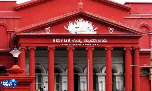 कर्नाटक हाई कोर्ट ने 1,125 करोड़ रुपये के Lam Research ज़मीन मामले में KIADB के आदेश को रद्द कर दिया कर्नाटक हाई कोर्ट ने 1,125 करोड़ रुपये के Lam Research ज़मीन मामले में KIADB के आदेश को रद्द कर दिया